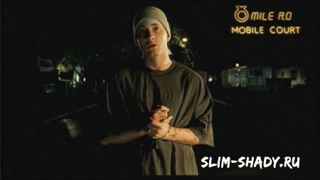 Eminem's Ringtones (Ex-sive)