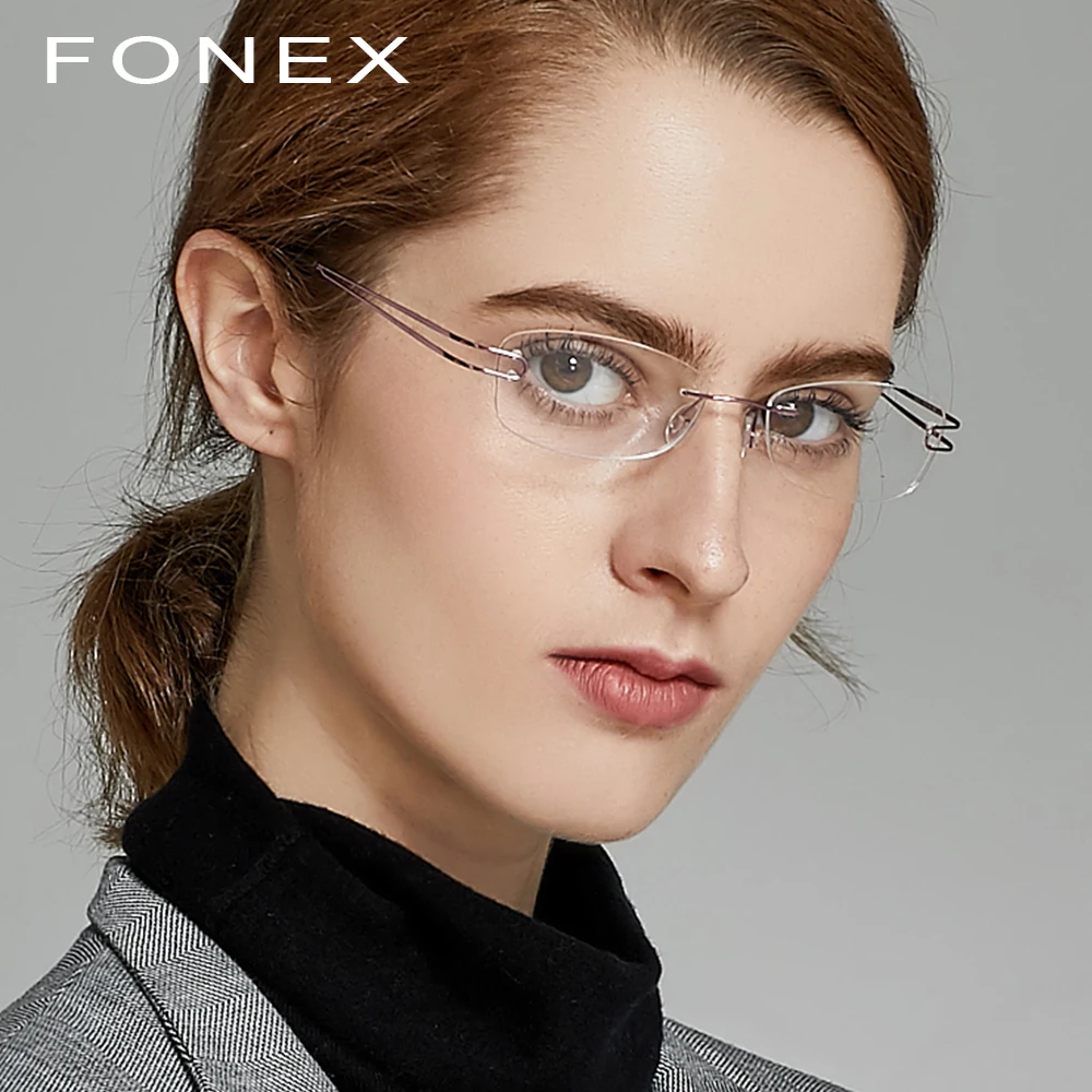 Купить оправу для очков для зрения женские. Узкие очки для зрения женские. Очки для зрения женские прямоугольные. Безободковые очки для зрения женские. Узкие квадратные очки для зрения женские.
