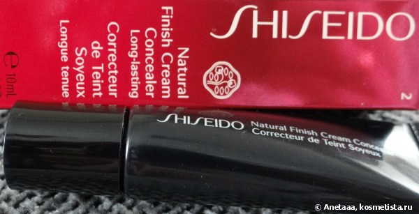 Shiseido Natural Finish Cream Concealer, № 02