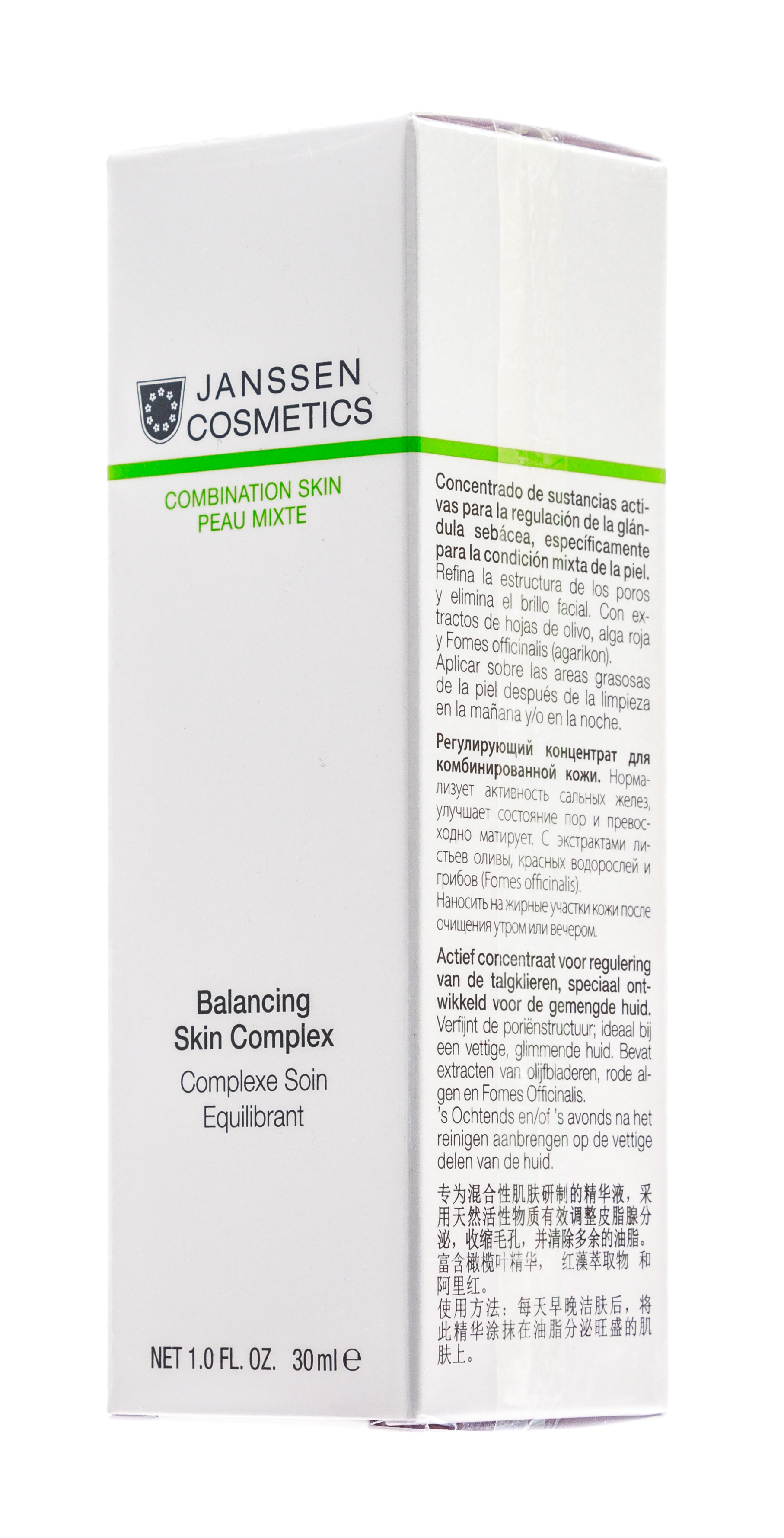 Крема janssen cosmetics отзывы. Combination Skin Janssen Balancing. Combination Skin Janssen Cosmetics. Skin Tech косметика. Концентрат регулирующий жирность Коди янсенс.