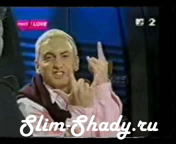 Eminem - MTV on EMTV