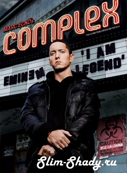 Eminem   Complex.  .