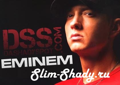 Eminem  - "Relapse: Refill" Все 5 треков. Скачать.