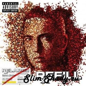 Eminem – Relapse и Relapse: Refill