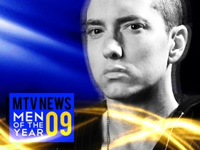 Eminem #9 по мнению MTV  в списке людей года 2009