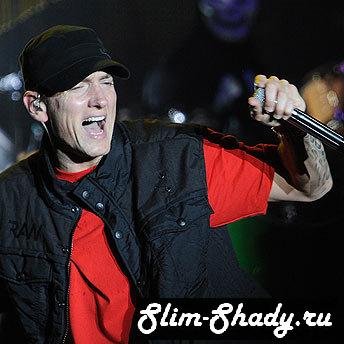  Eminem'a   .
