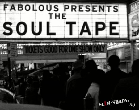 Новый mixtape от Fabolous