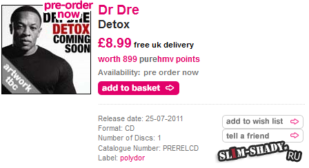 Dr. Dre и очередная дата выхода альбома Detox.