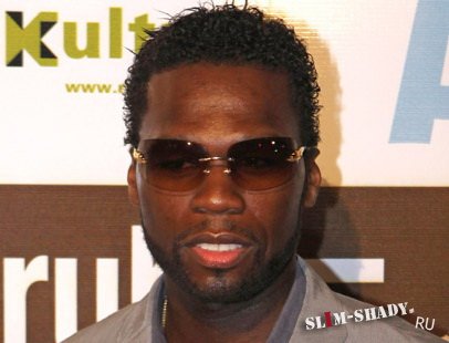50 Cent  The Aruba Film Festival.   