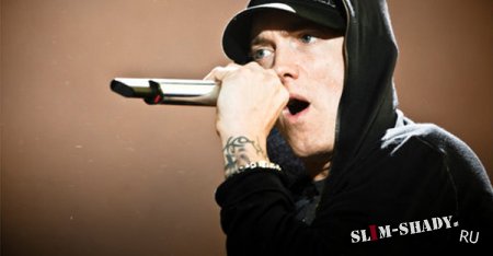  "Training Day"   Eminem  Southpaw