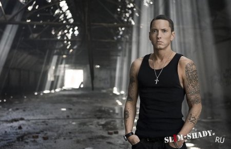      Eminem