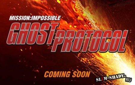  Mission: Impossible Ghost Protocol   Eminem