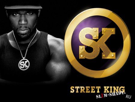 50 Cent  Street King Energy Tracks