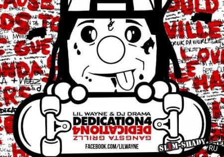 Lil Wayne – Dedication 4