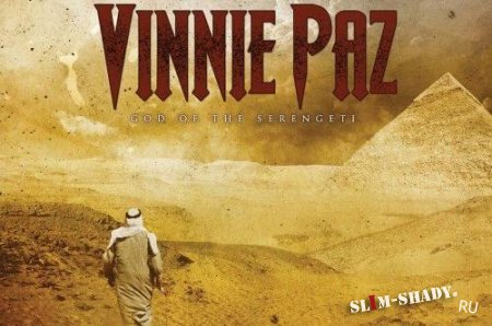 Vinnie Paz - God of The Serengeti