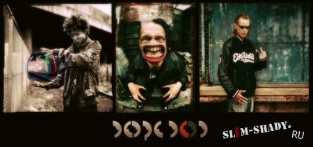 Dope D.O.D. - Da Roach