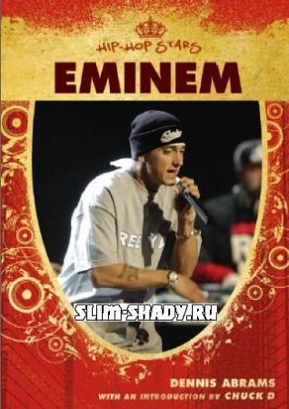 Eminem - Hip-Hop Stars (Книга)