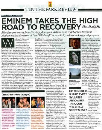 Eminem    "NME"
